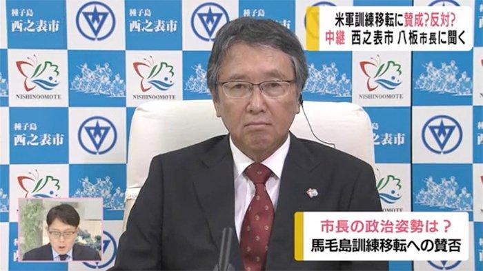 Walikota Nishioomote Mageshima Kagoshima, Shunsuke Yaita.