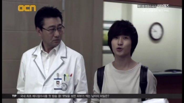Drama Korea God's Quiz (2010)