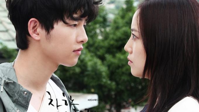 Drama Korea The Innocent Man (2012)