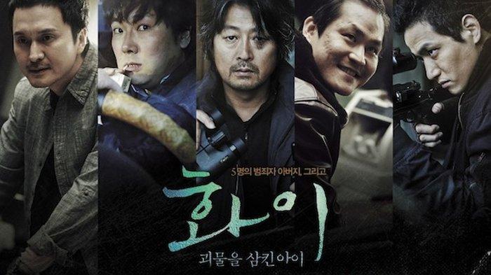 Hwayi: A Monster Boy (2013)