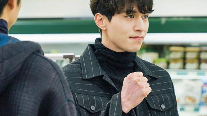 Lee Dong Wook