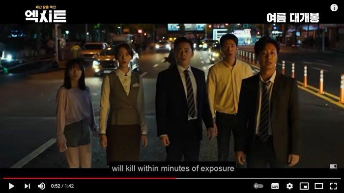 Exit merupakan film komedi asal Korea Selatan ditulis dan disutradarai oleh Lee Sang-geun.